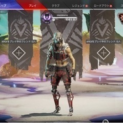 エペやりませんか