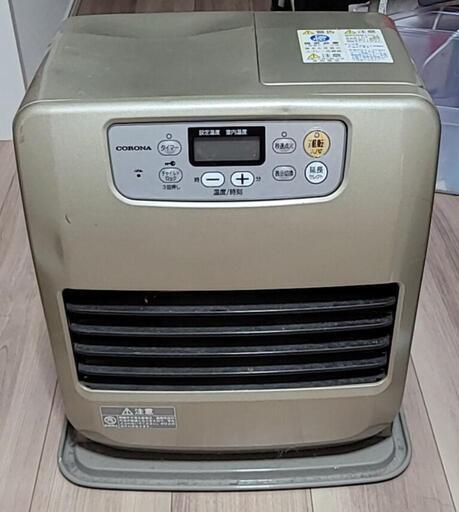 コロナ石油ストーブ①