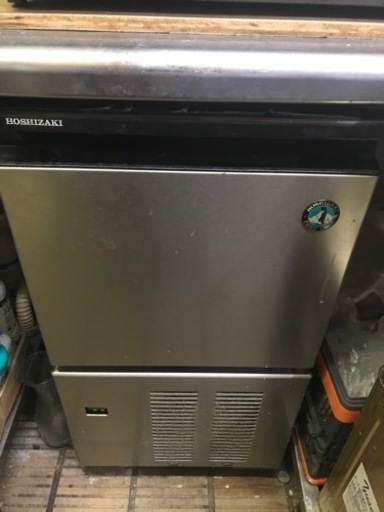 ホシザキ 製氷機