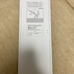 スノーピーク ソリッドステーク30未使用の画像