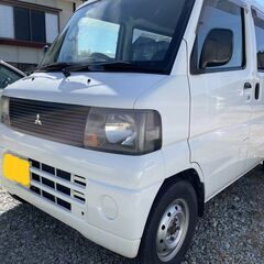 三菱　ミニキャブ　バン　4WD　H18年　車検R5年3月24日　...