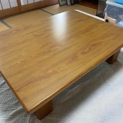 【3連休限定】ローテーブル