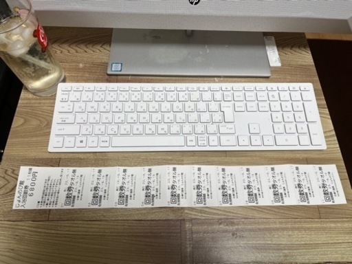 じょんのび館回数券2冊