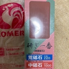 ハスクバーナ手斧38cmオマケ付きの画像