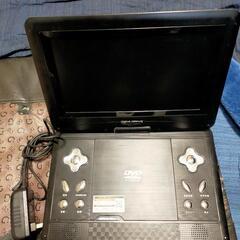 ポータブルDVDプレーヤー