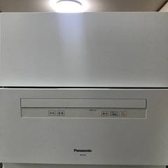 【取引決定】Panasonic食洗機NP-TA3(ホワイト)