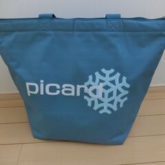 0円：ピカール picard 保冷バッグ 大 中古
