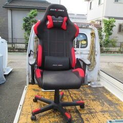 新規受付中止！無料０円！ゲーミングチェアー　中古
