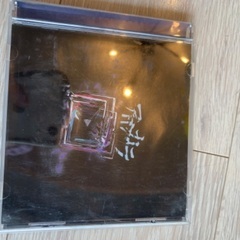 アルカラなどJ-ROCKのCD譲りますの画像