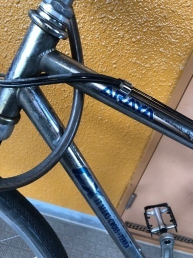 ARAYA CX IT SEEKS CROSS TERRA CX700G