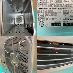 I677 ★  DAINICHI 石油ファンヒーター 9～12畳用 ★ クリーニング済・動作確認済みの画像
