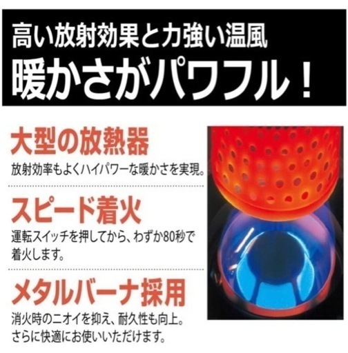 ダイニチ (Dainichi) 石油ストーブ 業務用 FMシリーズ メタリックグレー FM-10C-H