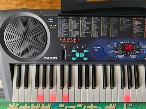 カシオ　光ナビゲーションキーボード