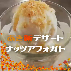 10/10（月祝）TOEIC模試会☆みんなでやろう★おやつドリンク軽食付の画像
