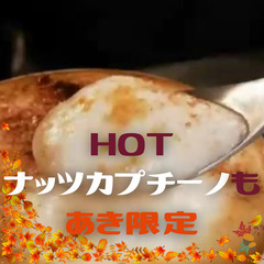10/10（月祝）TOEIC模試会☆みんなでやろう★おやつドリンク軽食付の画像