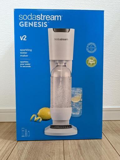 【新品】ソーダストリーム Genesis v2 スターターキット