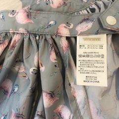 MARL MARL 食事エプロンの画像