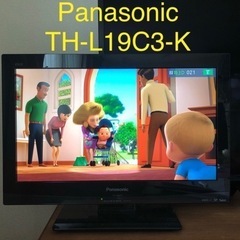 特典あり！必読説明文！Panasonic TH-L19C3-K