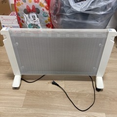 ヒーター 小型 遠赤外線 省エネ おしゃれ パネルヒーター 両面...