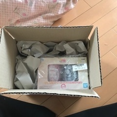 ウマ娘タンブラーライスシャワーミホノブルボン　未開封