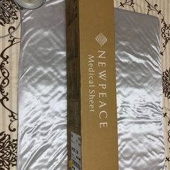 MTG NEWPEACE メディカルシート 家庭用電位シーツ