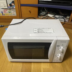 電子レンジの画像