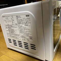 電子レンジの画像