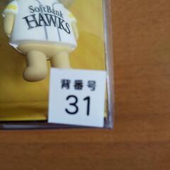 値下げ　フォークスマスコットの画像