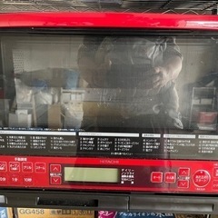 オーブンレンジ