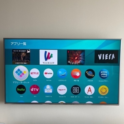 値下げしました❗️ビエラ  Panasonic 65v型 テレビ