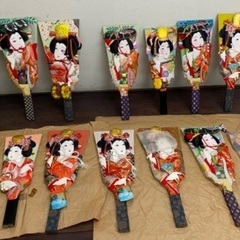 【羽子板1点50円】未使用品　