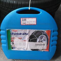 タイヤチェーン【再値下げ】