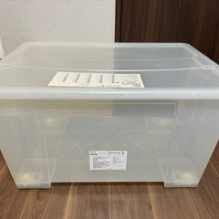 来週処分！IKEA 衣装ケース/おもちゃケース