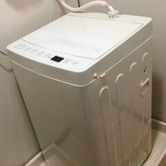 全自動洗濯機】 2019年式 AT-WM45B-WH [洗濯4.5kg /乾燥機能無 /