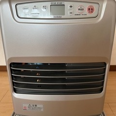 ダイニチ　ファンヒーター