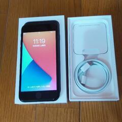 iPhone SE2