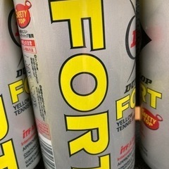 未使用‼️テニスボール・21缶×2個　中古ボール30個以上の画像