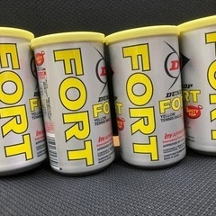 未使用‼️テニスボール・21缶×2個　中古ボール30個以上