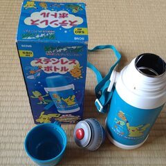 ポケモン　ステンレスボトル
