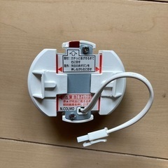 シーリングライト美品の画像