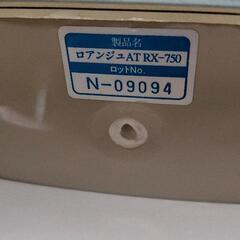 1008-003 ロアンジュAT　RX-750　ハイローチェアの画像