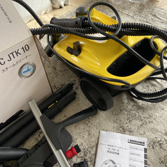 KARCHER SC JTK 10の画像