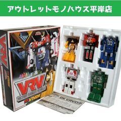 使用感少なめ★激走戦隊カーレンジャー DX VRVロボ　取説・箱...