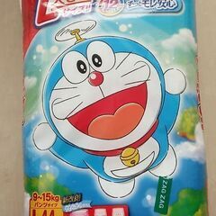 ※取引成立済★新品未開封マミーポコパンツ　サイズL