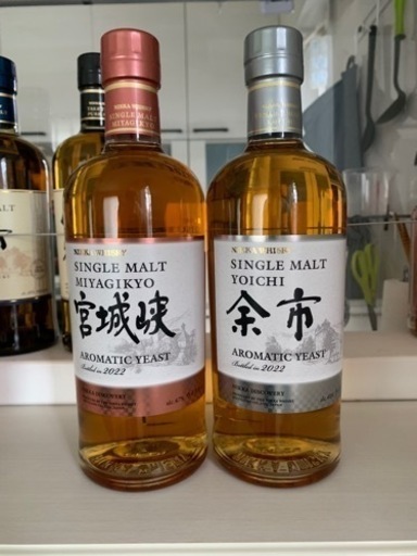 ニッカウイスキー　余市　宮城峡　アロマティックイースト