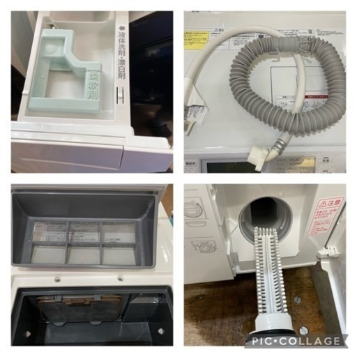 Panasonic NA-VX700BL 2021年製　美品