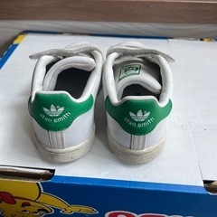 adidas スタンスミス　15cm