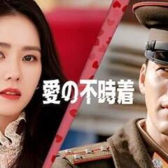 メンバー募集(韓国系好きな方)