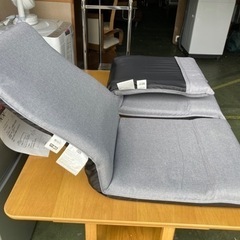 ● 座椅子、ニトリ、ザイスNライン、1つ800円の画像