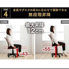 オフィスチェアの画像